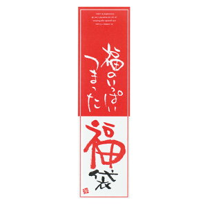 FT-2S ܃V[^c 30 { bsOpi v[g yY  Cxg p[eB[ }{ Mtg bsO bsO   lߍ킹 V[ XebJ[ MtgV[ }603[25J04