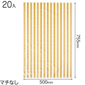 GDS-BL S[hXgCvMtgobO-L 20 { bsOpi v[g yY  Cxg p[eB[ }{ Mtg bsO   ȒP  F }603[23H22]