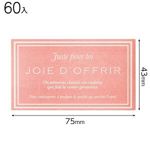 GFS-1S MtgXebJ[|1^Rr 60 { bsOpi  v[g yY Cxg p[eB[ }{ Mtg bsO bsO ȒP   킢 }603[23H22]