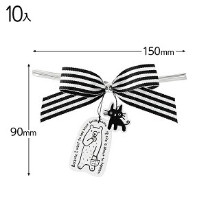 GLB-YT1 ObgxA烏C[^C|1 ( 10 ) { bsOpi  v[g yY Cxg p[eB[ }{ Mtg bsO bsO ȒP ^O  킢  }603