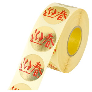 GS-1RS }t[V[-1 ( 500 ) { bsOpi v[g yY  Cxg p[eB[ }{ Mtg bsO bsO }t N  a V[ XebJ[ MtgV[ V