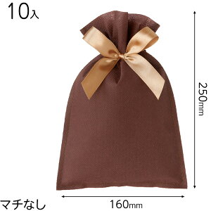 お土産 袋 ラッピング用品の人気商品 通販 価格比較 価格 Com