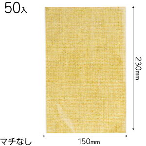 JUT-OP3 W[gOPPMtgobO-3 ( 50 ) { bsOpi v[g yY  Cxg p[eB[ }{ Mtg bsO   ȒP   i` Vv n OPP 