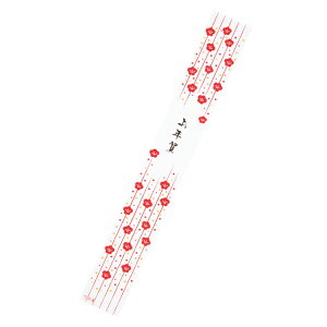 KG-GS3 |^N-3 ( 50 ) { bsOpi v[g yY  Cxg p[eB[ }{ Mtg bsO bsO }t N  a ȒP l Vv ~ 킢 }603[25J04]