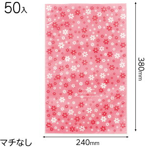 LVF-OP2 u[t[OPPMtgobO-2 ( 50 ) { bsOpi v[g yY  Cxg p[eB[ }{ Mtg bsO   ȒP   ԕ sN 킢 OPP