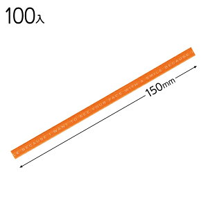 LYT-OR ^[C[^C^IW 100 { bsOpi  v[g yY Cxg p[eB[ }{ Mtg bsO bsO ȒP ^O  킢  }603[23H22]