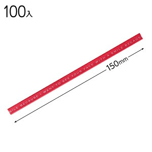 LYT-RE ���^�[���C���[�^�C�^���b�h 100�� { ���b�s���O�p�i � �v���[���g ���y�Y �C�x���g �p�[�e�B�[ }{ �M�t�g ���b�s���O ���b�s���O �ȒP �^�O ���� ���킢�� ������� }603[23H22]