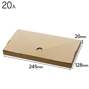 M-TBX3 nRpNgz{bNX|3 ( 20 ) { bsOpi  v[g yY Cxg p[eB[ }{ Mtg bsO bsO ȒP ^O  킢  }603[23H22]