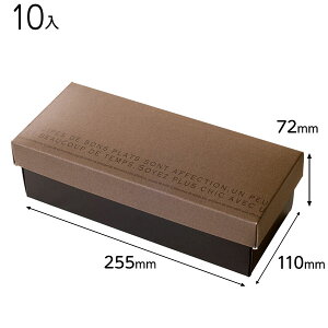 MD-GW _MtgBOXCh^ 10 { bsOpi v[g yY  Cxg p[eB[ }{ Mtg bsO  Mtg{bNX ϔ ȒP  F Vv }603[23H22]