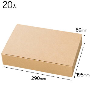 MKR-GS n^b`MtgBOX^Ntg-S 20 { bsOpi v[g yY  Cxg p[eB[ }{ Mtg bsO  Mtg{bNX ϔ ȒP  n Vv }