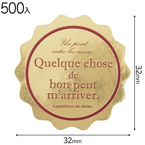 MRX-1RS _bNX[V[|1 ( 500 ) { bsOpi  v[g yY Cxg p[eB[ }{ Mtg bsO bsO ȒP   킢 }603[23H22]