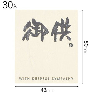 MS-16S bZ[WV[|16^䋟 30 { bsOpi  v[g yY Cxg p[eB[ }{ Mtg bsO bsO ȒP   킢 }603[23H22]