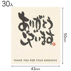 MS-8S bZ[WV[|8^AKgESUC}X 30 { bsOpi  v[g yY Cxg p[eB[ }{ Mtg bsO bsO ȒP   킢 }603[23H22]