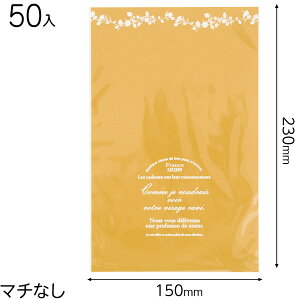 NAV-OP3 i`oCOPPMtgobO-3 ( 50 ) { bsOpi v[g yY  Cxg p[eB[ }{ Mtg bsO   ȒP   yF Vv OPP 