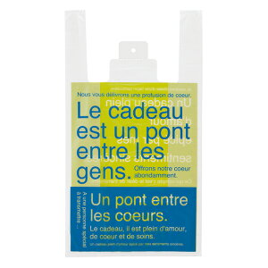 NBG-L j[u[&O[WobO-L 100 { Mtg bsO bsOpi  bsO rj[ W 킢 }603[23H22]