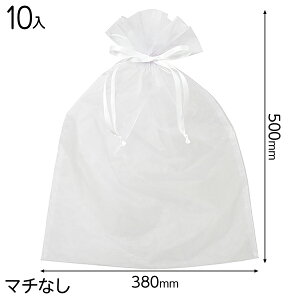 OGW-BXL I[KW[obO^zCg|XL 10 { bsOpi  v[g yY Cxg p[eB[ }{ Mtg bsO bsO ȒP MtgobO  Vv 킢