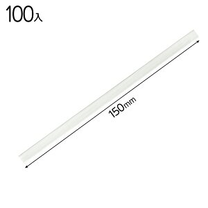 PYT-WH v[zCgC[^C 100 { bsOpi  v[g yY Cxg p[eB[ }{ Mtg bsO bsO ȒP ^O  Vv }603[23H22]