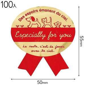 SPK-1S XLbvLbYMtgV[ 100 { bsOpi  v[g yY Cxg p[eB[ }{ Mtg bsO bsO ȒP   킢 }603[23H22]