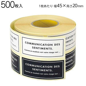 �V���[�v2�F�A�\�[�g���[���V�[�� 500���� { ���b�s���O�p�i � �v���[���g ���y�Y �C�x���g �p�[�e�B�[ }{ �M�t�g ���b�s���O ���b�s���O �ȒP ���� ������� ���킢�� }603[23H22]