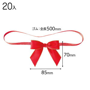 TWR-TR1 {S^bOgDCNbh|1 ( 20 ) { bsOpi  v[g yY Cxg p[eB[ }{ Mtg bsO bsO ȒP  Vv 킢 ̓ 