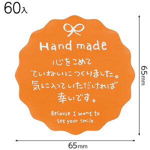 TZ-1S ÂXebJ[|1 ( 60 ) {   pi zpi }{ Mtg bsO ȒP }603[23H22]