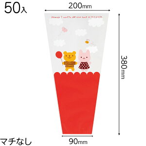 UK-OP1 ETN}OPPMtgobO-1 ( 50 ) { bsOpi v[g yY  Cxg p[eB[ }{ Mtg bsO   ȒP    ETM N}  F CX