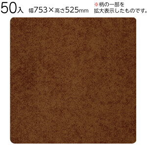 W-1102 ^nuE 50 { bsOpi v[g yY  Cxg p[eB[ }{ Mtg bsO bsOy[p[ bsOV[g ȒP  F Vv }603