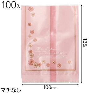 DSY-OB3 VF[fCW[XC[cpbN NA-3 ( 100 ) { Hi  bsO ȒP  킢 Mtg v[g }{ Hi َq  Hi  mَq nhCh 