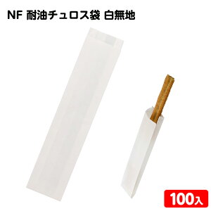 HEIKO NF ϖ`X n 100 { Hi e Hi  Cxg p[eB[ eCNAEg    ĝ }{ Hi wCR[ mtbf `X  eCNAEg }601[2