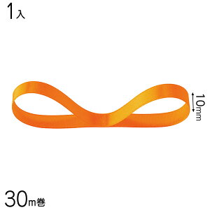 1043R Te{ 10mm }[S[h 1 { bsOpi  Mtg v[g yY Cxg p[eB[ }{ Mtg bsO ȒP ^O  킢  { R }603[24I21]