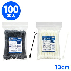 HEIKO }h[Xv[ 100{ 100{ { Hie Hi HiH ĝ Ap }{ Hi }h[ Xv[ JLX X ĝ eCNAEg AEghA XC[c }601[25K0