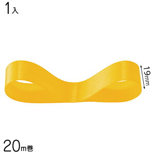 1942R Te{ 19mm Tt[ 1 { bsOpi  Mtg v[g yY Cxg p[eB[ }{ Mtg bsO ȒP ^O  킢  { R }603[24I21]