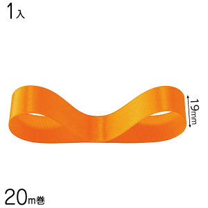 1943R Te{ 19mm }[S[h 1 { bsOpi  Mtg v[g yY Cxg p[eB[ }{ Mtg bsO ȒP ^O  킢  { R }603[24I21]