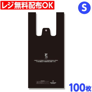 HEIKO W oCInhnCp[ S ubN 100 { bsOpi  Mtg v[g yY Cxg p[eB[ bsO  }{ Mtg bsO rj[  W | }6