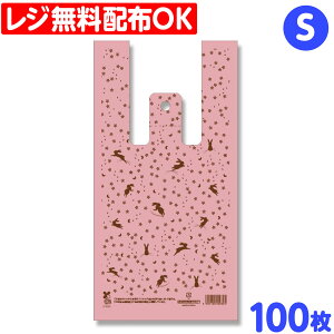 HEIKO W oCInhnCp[ S Ԃ 100 { bsOpi  Mtg v[g yY Cxg p[eB[ bsO  }{ Mtg bsO rj[  W |