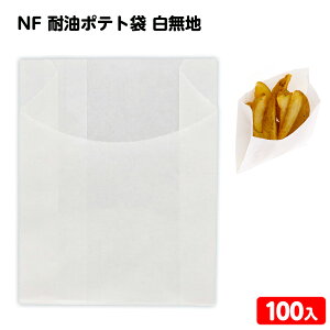 HEIKO NF ϖ|eg n 100 100 { Hi e Hi  Cxg p[eB[ eCNAEg    ĝ }{ Hi wCR[ tCh|eg |eg g mtb