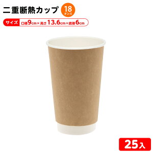 HEIKO dfMJbv 18IX N 25 25 { Hie Hi HiH ĝ Ap }{ Hi wCR[ Jbv Rbv eCNAEg AEghA IV JtF R[