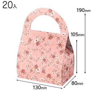 AQF-GB1 AeB[Nt[MtgBOXobO^-1 ( 20 ) { bsOpi  Mtg v[g yY Cxg p[eB[ }{ Mtg bsO MtgobO ȒP  Vv 