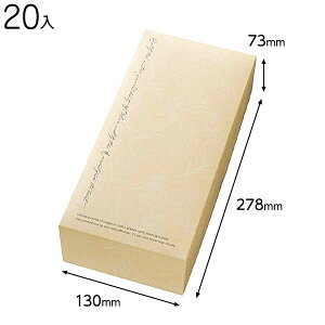 BFE-GMW xtB[Mtg{bNX-MW 20 { bsOpi  Mtg v[g yY Cxg p[eB[ }{ Mtg bsO  Mtg{bNX ϔ ȒP  ̓ }603[24I