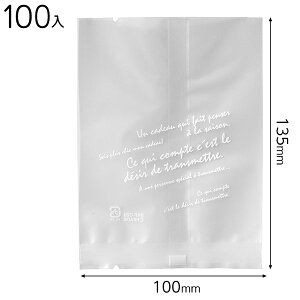 BKF-OB3 BKFXC[cpbN }bg-3 ( 100 ) { Hi  bsO ȒP  킢 Mtg v[g }{ Hi َq  Hi  mَq nhCh  }603[24I21]