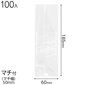 BKF-OG9 BKFK[bgNAobO-9 ( 100 ) { Hi  bsO ȒP  킢 Mtg v[g }{ Hi َq  Hi  mَq nhCh  }603[24I21]