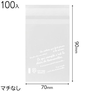 BKF-TO1 BKFe[vtOPPobO-1 ( 100 ) { bsOpi  Mtg v[g yY Cxg p[eB[ }{ Hi Hi MtgobO ȒP  Vv 킢 }603[24I21]