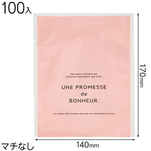 BNP-NB13 BNRsNXC[cpbN NA-13 ( 100 ) { Hi  bsO ȒP  킢 Mtg v[g }{ Hi َq  Hi  mَq nhCh  }60