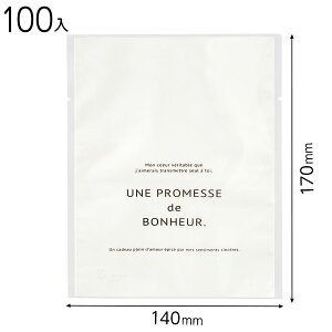 BNR-NB13 BNRXC[cpbN NA-13 ( 100 ) { Hi  bsO ȒP  킢 Mtg v[g }{ Hi َq  Hi  mَq nhCh  }603[24I21]