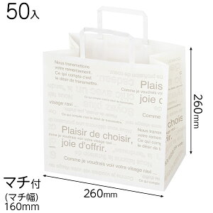 CAF-3P JtFIy[p[obO-3 ( 50 ) { bsOpi  Mtg v[g yY Cxg p[eB[ }{ Mtg bsO MtgobO  ȒP  킢 }603[24I21]