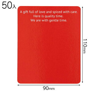 CK-D7 NbL[䎆[7 bh 50 { Hi Hi bsO  Mtg v[g  ĝ }{ Hi َq  Hi  mَq nhCh   }603[24I21]