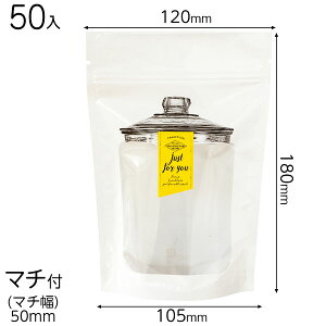 GCN-ZOS3 KXLjX^[WbvX^hobO-3 ( 50 ) { bsOpi  Mtg v[g yY Cxg p[eB[ }{ Hi Hi MtgobO ȒP 킢  