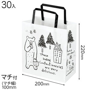 GLB-2P ObgxAy[p[obO -2 ( 30 ) { bsOpi  Mtg v[g yY Cxg p[eB[ }{ Mtg bsO MtgobO  ȒP  킢 }603[24I2