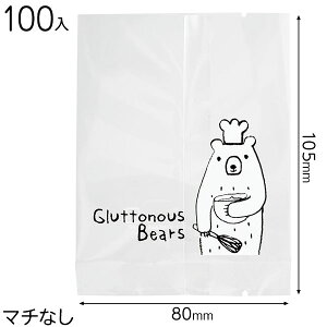 GLB-OG7 ObgxANAobO-7 ( 100 ) { Hi  bsO ȒP  킢 Mtg v[g }{ Hi َq  Hi  mَq nhCh  }603[24I2