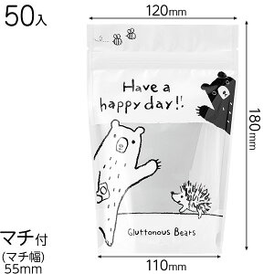 GLB-ZOS3 ObgxAWbvX^hobO-3 ( 50 ) { bsOpi  Mtg v[g yY Cxg p[eB[ }{ Hi Hi MtgobO ȒP 킢  XC[c